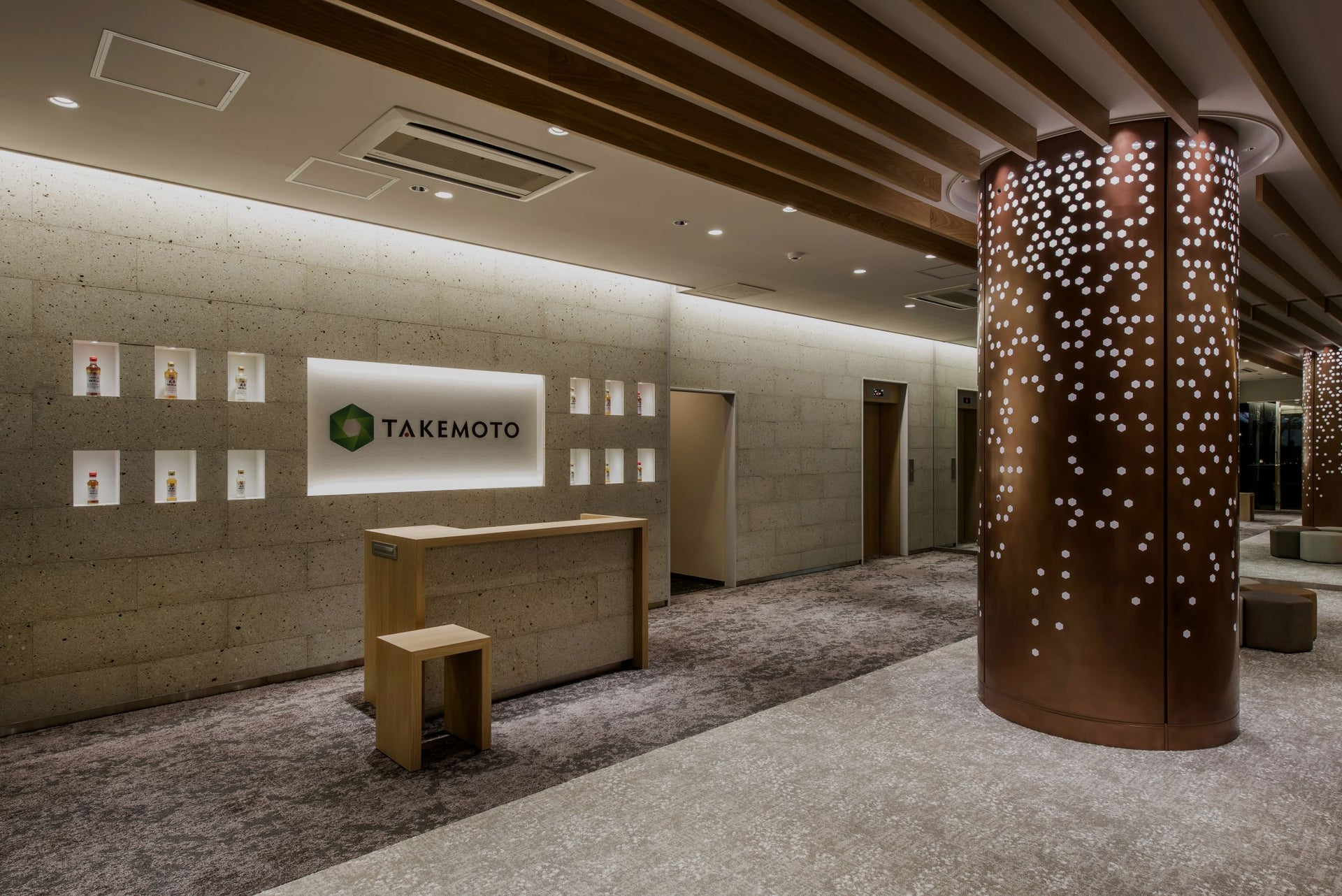 竹本油脂株式会社 本社R&Dセンター エントランスリニューアル